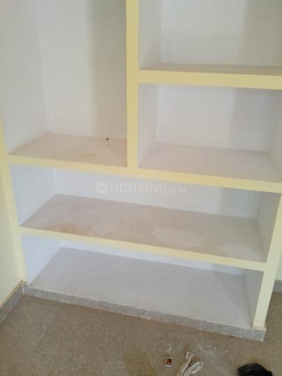 Sulem Sarai, Dhoomanganj Bedroom 1