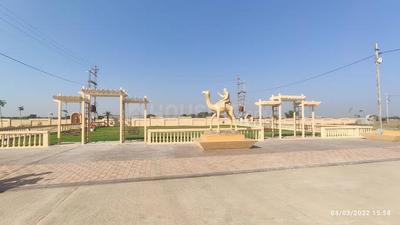 Laabham City Plot View 3