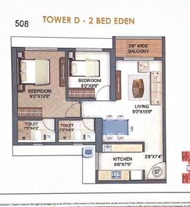 Image of 390 Sq.ft 1 BHK Apartment / Flat for sale in Runwal Codename Enchanted, Thane West, Thane for Rs. 6750000
