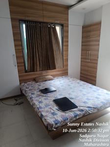 Bedroom Image of 1265 Sq.ft 3 BHK Apartment / Flat for sale in Shreeji Synergy, Sadguru Nagar Nashik for Rs. 7300000