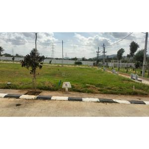 Image of 1200 Sq.ft Residential Plot / Land for sale in Kanakapura, Bengaluru for Rs. 4800000