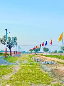 Residential Plot