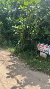 Image of 11034 Sq.ft Residential Plot / Land for sale in Medpalle, Hyderabad for Rs. 66000000