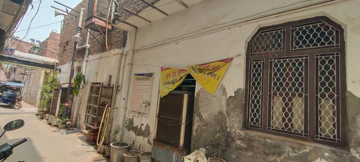 New Seelampur, Shahdara Main Image 1