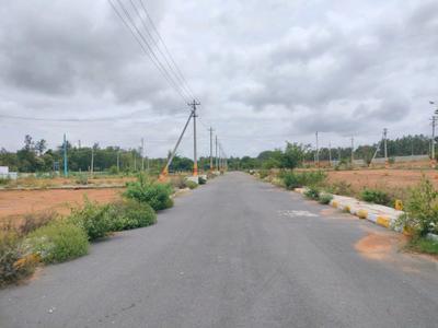 Image of 1200 Sq.ft Residential Plot / Land for sale in Nelamangala, Bengaluru for Rs. 4550000