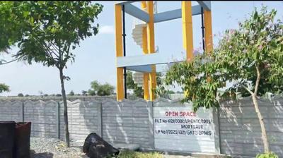 Image of 200 Sq.ft Residential Plot / Land for sale in Peda Palakaluru, Guntur for Rs. 1720000