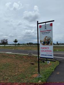 Image of 640 Sq.ft Residential Plot / Land for sale in Kovilpalayam, Coimbatore for Rs. 1013760