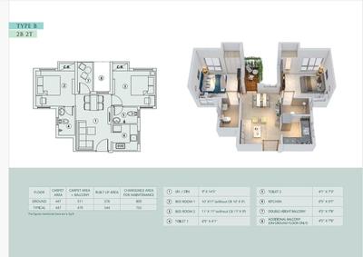 Floor Plan Image of 755 Sq.ft 2 BHK Apartment / Flat for sale in Solaris Shalimar, Botanical Garden Area Howrah for Rs. 5950000