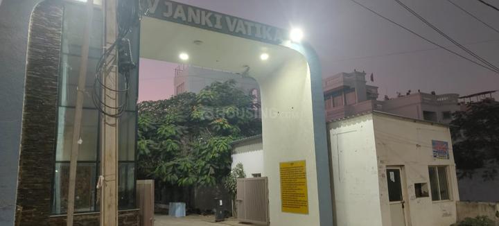 Swapnil Shiv Janki Vatika Main Image 1