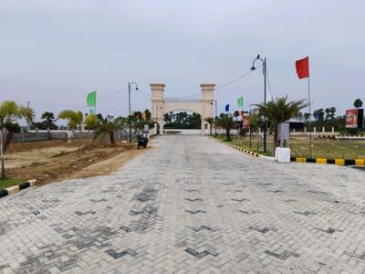 Image of 600 Sq.ft Residential Plot / Land for sale in Nemmeli, Chennai for Rs. 2340000