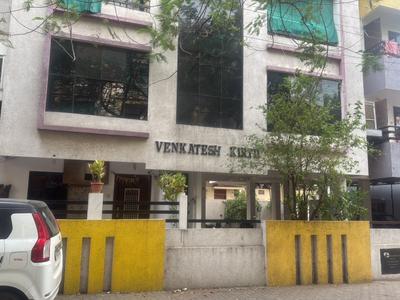 Building Image of 1400 Sq.ft 2 BHK Apartment / Flat for sale in Bhagwan Nagar Nagpur for Rs. 4500000
