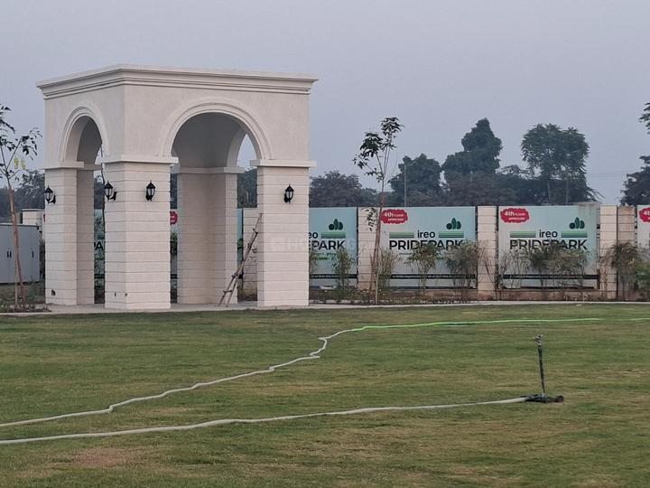 Vijay Estate Main Image 1