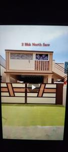 Image of 1800 Sq.ft 2 BHK Independent House for sale in Teachers Colony, Coimbatore for Rs. 7000000