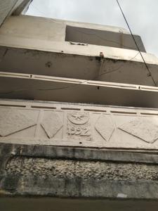 Image of 1125 Sq.ft 5 BHK Independent House for sale in Old Malakpet, Hyderabad for Rs. 13000000
