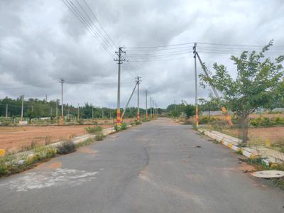 Image of 1500 Sq.ft Residential Plot / Land for sale in Nelamangala, Bengaluru for Rs. 4200000