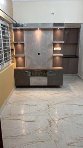 Hall Image of 500 Sq.ft 1 BHK Builder Floor for rent in C V Raman Nagar Bengaluru for Rs. 21000