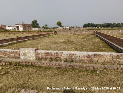 Bendow Mungar Plot View 2