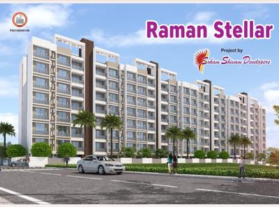 2 BHK Flat