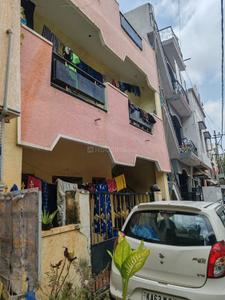 Image of 600 Sq.ft 2 BHK Independent House for sale in HBR Layout, Bengaluru for Rs. 14500000