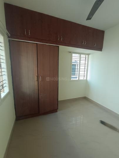 Amarjyoti Layout, Domlur Layout Bedroom 1