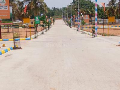 Image of 900 Sq.ft Residential Plot / Land for sale in Dobbsapet, Bengaluru for Rs. 3500000