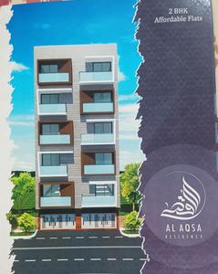 Image of 1150 Sq.ft 2 BHK Apartment / Flat for sale in Rander, Surat for Rs. 4200000