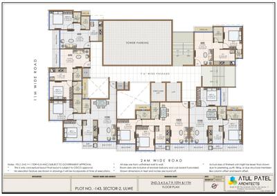 Image of 1205 Sq.ft 2 BHK Apartment / Flat for sale in Shubh Bhimashankar, Ulwe, Navi Mumbai for Rs. 12000000