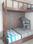 Shine Superb nr Vandematram heights gota Bedroom 3