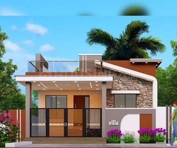 Image of 1350 Sq.ft 3 BHK Independent House for sale in Koppa Gate, Bengaluru for Rs. 8505016