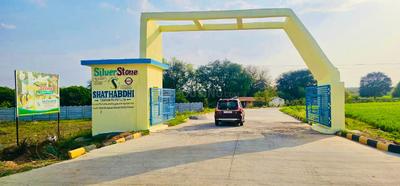 Silver stone Shadnagar Plot View 2