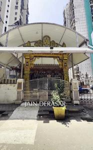 Image of 950 Sq.ft 2 BHK Apartment / Flat for sale in Sumer Park, Mazgaon, Mumbai for Rs. 34000000