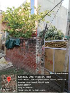 Image of 1474 Sq.ft Residential Plot / Land for sale in Kandwa, Varanasi for Rs. 6500000