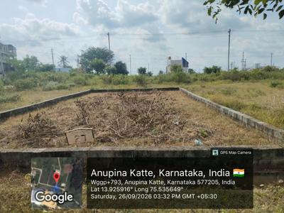 Image of 1800 Sq.ft Residential Plot / Land for sale in Anupina Katte, Shivamogga for Rs. 5040000