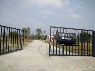 Residential Plot