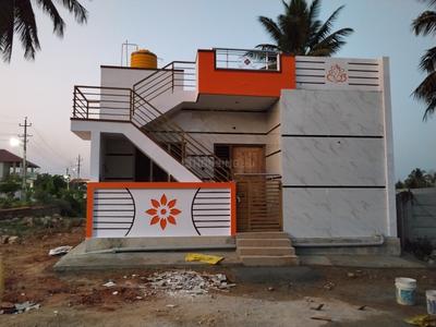 Image of 1100 Sq.ft 2 BHK Independent House for sale in Srirangapatna, Mandya for Rs. 7500000