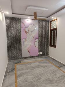 Bedroom Image of 540 Sq.ft 2 BHK Independent House for sale in Laxmi Nagar New Delhi for Rs. 5000000