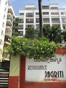 2 BHK Flat