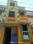 Alif Main Image 1