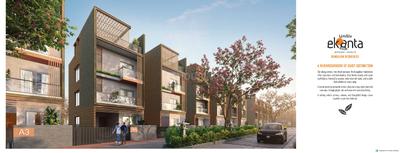 Image of 2925 Sq.ft 5 BHK Villa for sale in Matigara, Siliguri for Rs. 24100000