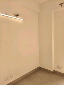 Servant Room Image of 2250 Sq.ft 4 BHK Apartment / Flat for sale in Tulip Ivory, Sector 70 Gurgaon for Rs. 29000000