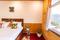 Whispering pines Bedroom One 1