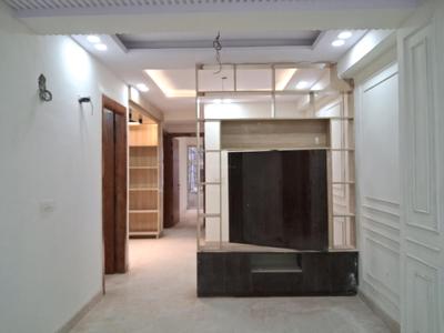 Living Room Image of 1650 Sq.ft 3.5 BHK Apartment / Flat for sale in DM Infra, Sector 104 Noida for Rs. 7500000