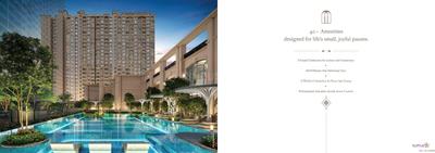 Image of 967 Sq.ft 2 BHK Apartment / Flat for sale in K Raheja Vistas T6 And T7, Mahalunge, Pune for Rs. 8200000