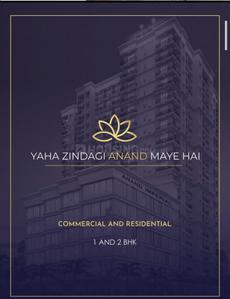 Image of 640 Sq.ft 1 BHK Apartment / Flat for sale in Anand Imperial, Kalyan West, Kalyan for Rs. 3499000