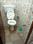 sector 19 Noida Bathroom 1
