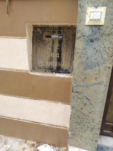 Balcony Image of 1650 Sq.ft 3 BHK Builder Floor for sale in Palam Vihar Extension Gurgaon for Rs. 27500000