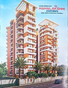 Image of 1374 Sq.ft 3 BHK Apartment / Flat for sale in Mahalakshmi Apartment, Naini, Allahabad for Rs. 7273720