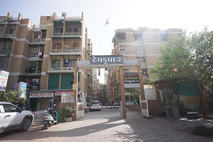 Dev krupa 2 Main Image 1