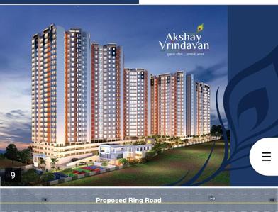 Image of 712 Sq.ft 2 BHK Apartment / Flat for sale in Akshay Vrindavan A B Building, Charholi Budruk, Pune for Rs. 5600000