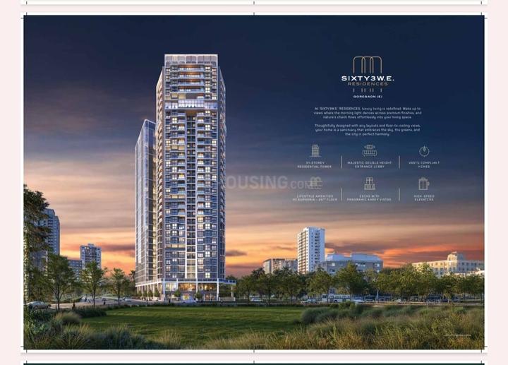 Kolte Patil Alora Main Image 1